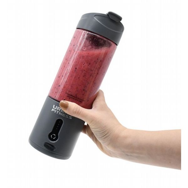 Urban Fitness VitalFuse Portable Blender Grey